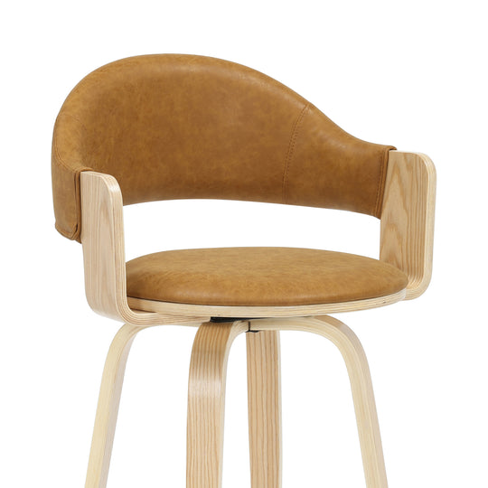 Daxton Bar Stool