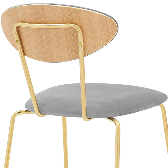 Neo Dining Chair Set of 2