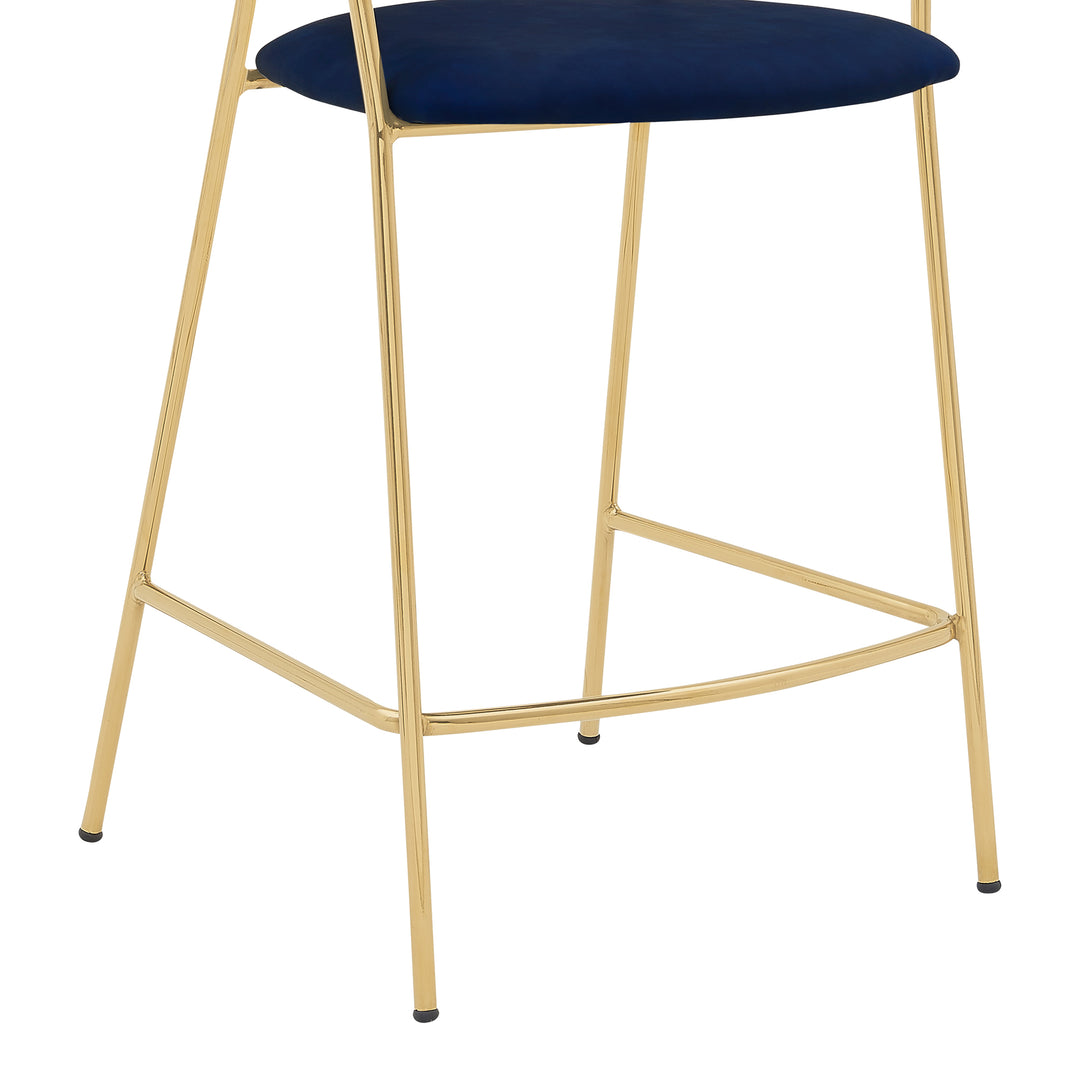 Nara Barstool