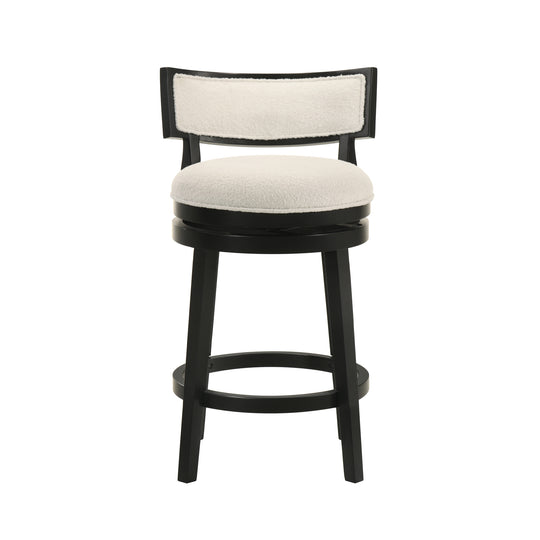 Noely Barstool