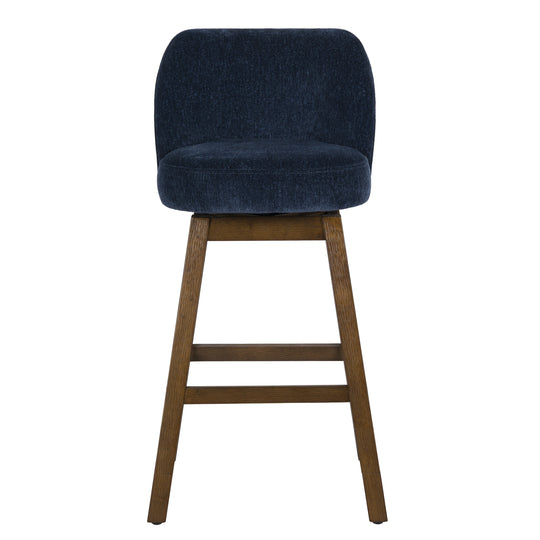 Trixi Adjustable Barstool