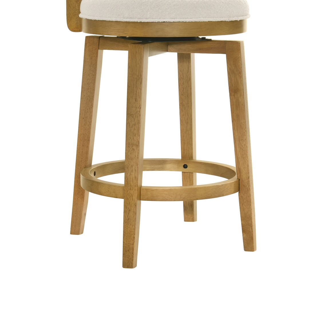 Winsley Barstool